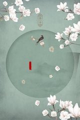 海角封神姐弟亲姐姐